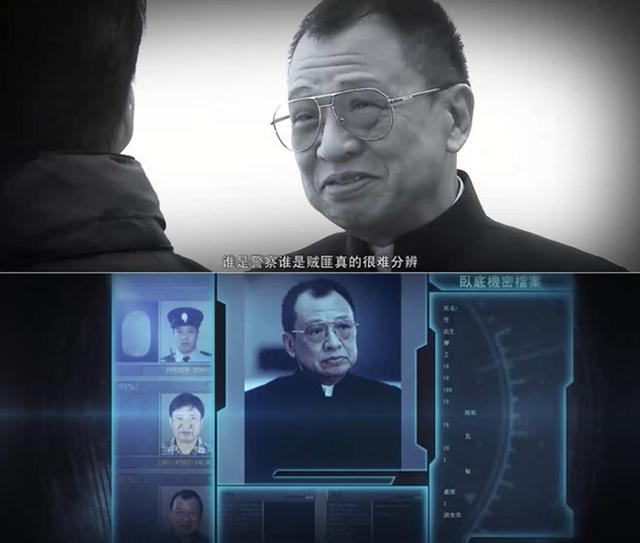 《使徒行者2》预告解读：萱萱陈豪或是终极无间大Boss？