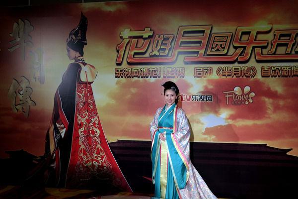 殷旭亮相《芈月传》发布会 群星打造年度巨制