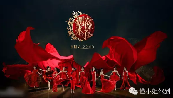文章配图