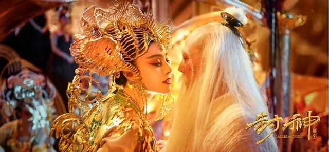 《封神传奇》李连杰范冰冰正邪对峙云集上影节