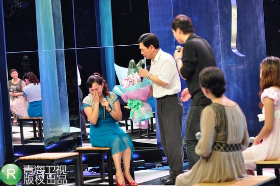 青海卫视拆解三代恩怨 晚辈爱情为长辈情仇买