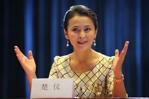 何音饰时尚女校长