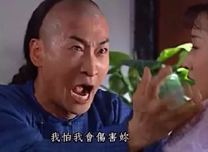 浮夸爱现又狂野,新一代网红心机boy尔康!