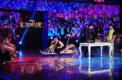 《非你莫属之藏龙卧虎》猪脚母子pk烧饼帅哥