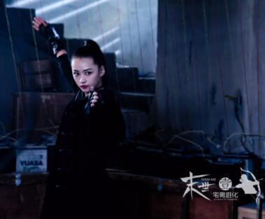 《末世》来袭 李恒建、张璐瑶诠释生存的法则