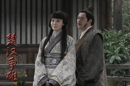 《楚汉争雄》年底将播 深宫之内窥探美人心计