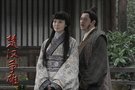 《楚汉争雄》年底将播 深宫之内窥探美人心计