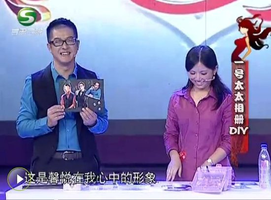 马丁录《麻辣太太》遇贴心女选手 被赞幽默帅