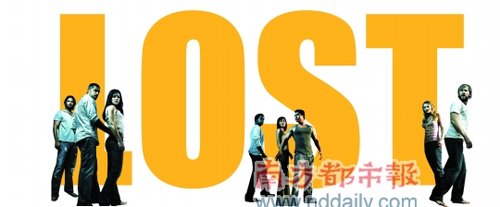 《迷失》昨日大结局 用煽情弥补没有解释的剧情