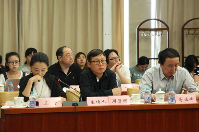 中国电影发展论坛举行 IP小镇青年成年度热词