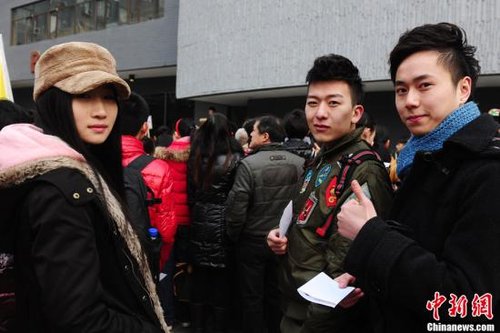 ������ӰѧԺ����17�շ��� ���һ�ϲ���ҳ�