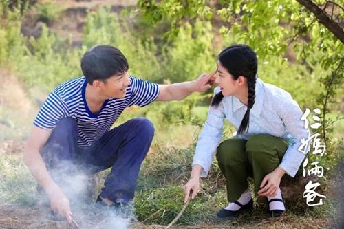 《仨妈俩爸》首次看片 何明翰擅塑好角色引称赞