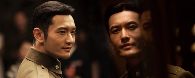 《太平轮》票房折戟,黄晓明耍帅式的演技又成为众矢之的。 《太平轮》票房折戟,黄晓明耍帅式的演技又成为众矢之的。