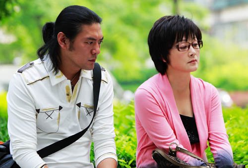 《疼痛的幸福》喜笑不断 王姬吴庆哲演绎姐弟恋