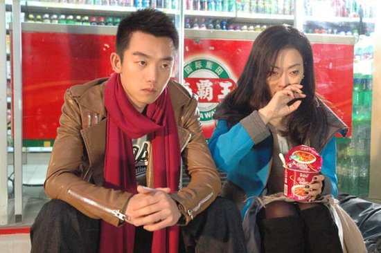 《一一向前冲》21日登央视 花旦张培与童蕾飚戏