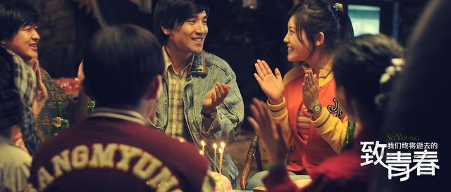 《致青春》5.1台湾上映 一周年见证主创成长