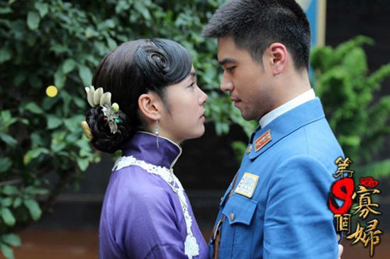 《野葡萄》李秀梅以情动人 方慧演技博好评