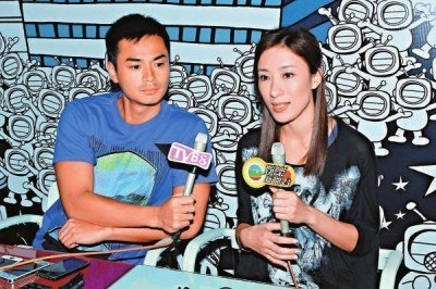 杨怡罗仲谦否认车震 盘点酷爱"车震"的明星