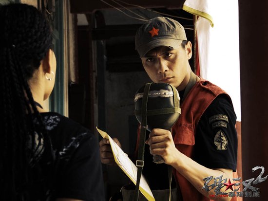 《硬汉2》将发新预告片 老三刘烨好管闲事