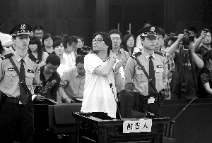 检方谈高晓松案：醉驾行为社会危害大 触犯刑法
