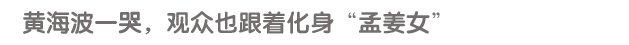乱世三义