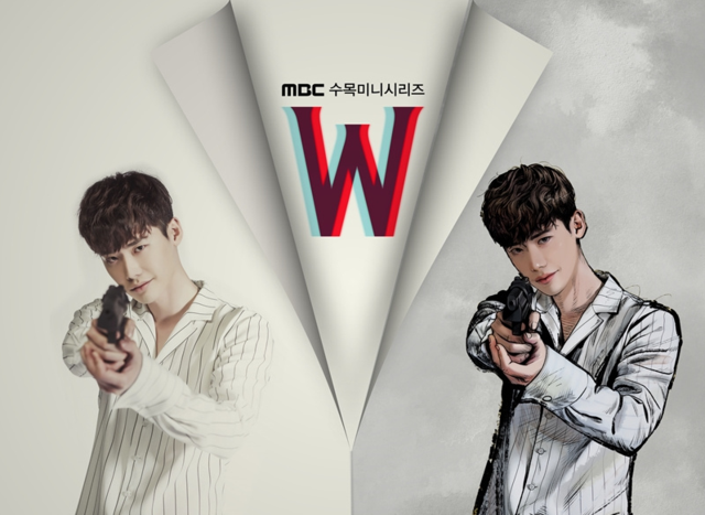 腾讯娱乐讯 6月27日,《w两个世界》剧组公开了剧中李钟硕饰演的男