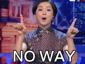 你爱豆可能就是《明星伙伴》里男主那副死样!