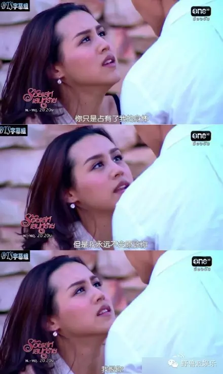 最近火到炸裂的梨涡男神，push一生推！