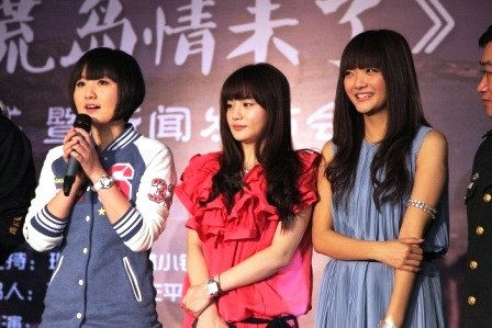 悬疑电影《荒岛情未了》启动 演绎中国版《迷