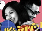 ,幼交三区,鄂尔多斯机场到蒙欣家园(区三幼)地图_直线距离_鄂尔多斯机场到蒙