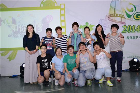 泰国女星Tina中国巡演 携王小列共颁G客大奖