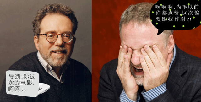 导演“炮轰”影评人的奇葩创意:电影里写死_娱乐_腾讯网