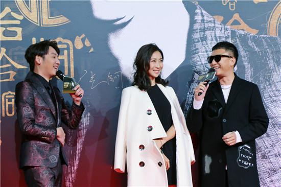 《我不是潘金莲》首映 孙红雷携夫人助阵