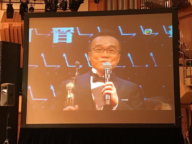 第35届香港金像奖颁奖 许诚毅获得最佳新导演