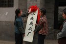 《小麦进城》热播 王茜华悲情演技让观众揪心