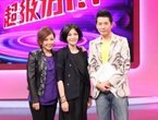 张默或将道歉,网友呼吁张默本人道歉：犯错者应亲自承担责任_网易娱乐
