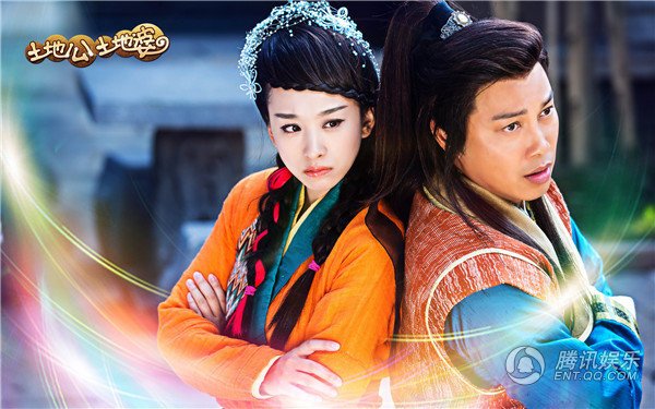 《土地公土地婆》曝主题曲 神仙夫妻甜蜜合唱