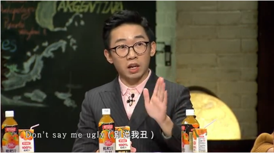 非正式会谈临近尾声杨迪将自黑进行到底