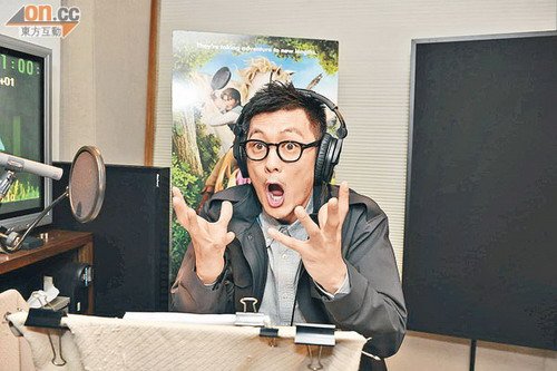 余文乐、Angelababy为动画《魔发奇缘》配音