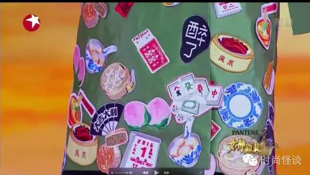 文章配图
