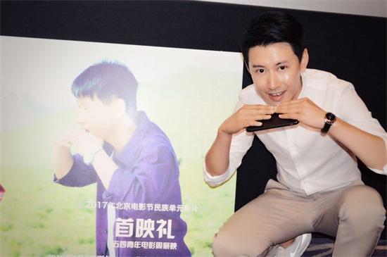 《永远的绿盖头》首映 男主角王硕获赞