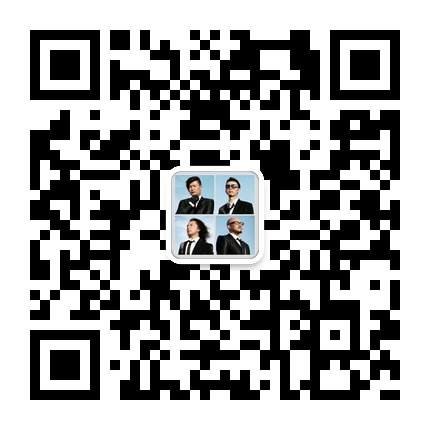 登船日发布新单曲 额尔古纳乐队带你走进纳时代