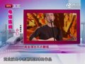 视频：汪峰独家回应旭日阳刚禁唱《春天里》