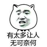 “八卦星君”王骁：接地气儿的司命其实是老干部