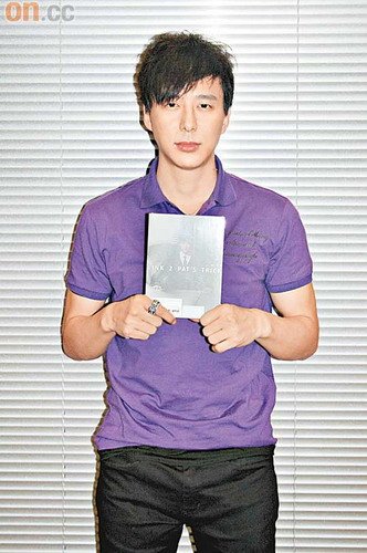  陈志云 爱将 邓健泓 不怕沉浮 天性乐观想做爸爸