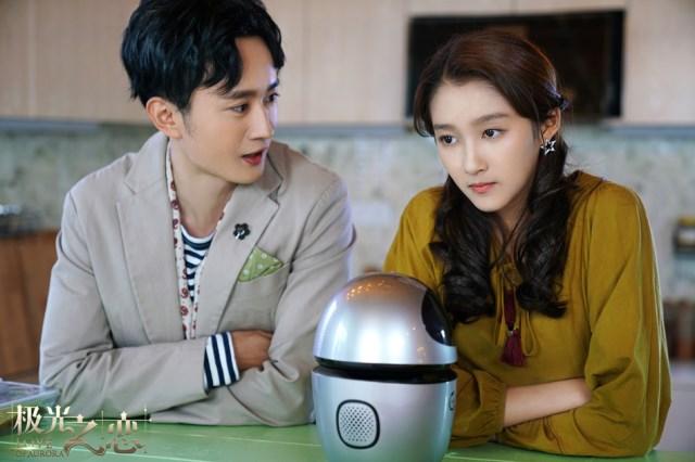 《极光之恋》关晓彤失忆 马可朱晓鹏互换身份_娱乐_腾讯网