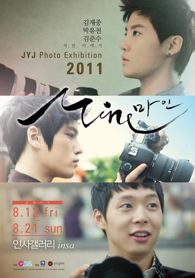 JYJ回馈歌迷举办写真展《Mine》 记录世界巡演