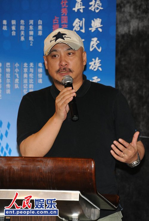 《王的盛宴》陆川很委屈 王家卫新电影年底上