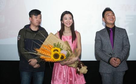 《红包》北京看片 爆笑假结婚闹剧贴近国情