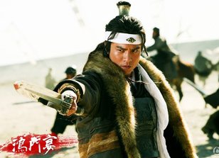 《鸿门宴》曝安志杰剧照 “大将”韩信天下无敌